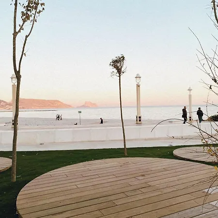 Maison Dya 아파트 알테아