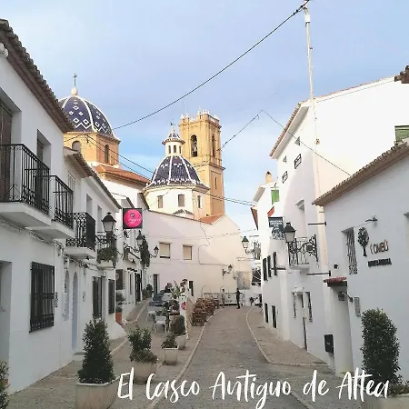 Maison Dya Апартаменты *